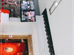 门面-壹盏灯(惠农店)