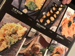 菜单-千代武日本料理(哈西店)