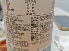 -盒马鲜生(红莲店)