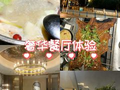 -夜宴江景餐厅
