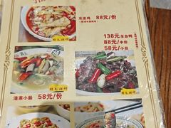 -东安鸡馆(蔡锷南路店)