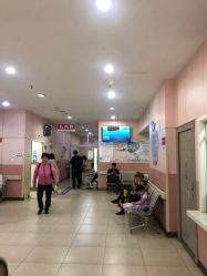 -北京市东城区妇幼保健院(南院区)