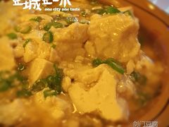 -蜀门客栈(剑门关景区店)