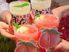 -捞神煲汤火锅(湖滨商业街店)