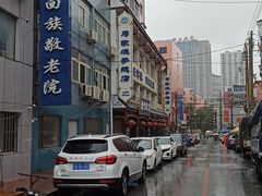 -马家烧麦(总店)