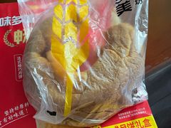 -味多美蛋糕(金顶街店)