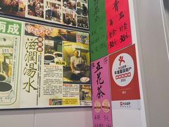 -陳仔(北京路店)