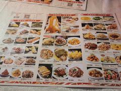 -乾园(天河城店)