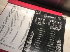 -INLOVE KTV(世博源店)