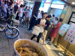 -蔡记炸酱热干面(昌里路店)