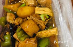 Shan Dang Jia Huangfen Chicken