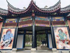 -丰都鬼城名山景区