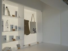-% Arabica阿拉比卡咖啡(罗湖万象城店)