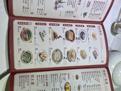 -广东道至正餐厅(区庄店)