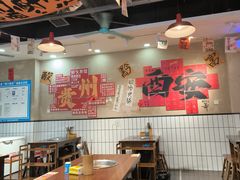 -黔有有贵州酸汤夺夺粉火锅(五味十字店)