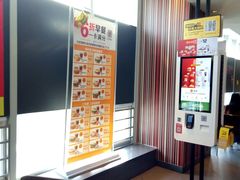 -麦当劳(文化西路店)