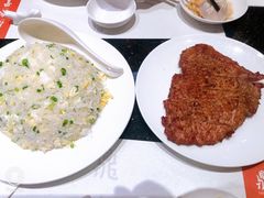 排骨蛋炒饭-鼎泰丰(国金店)
