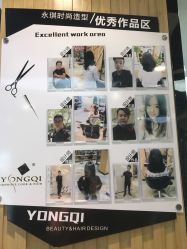 -永琪美容美发全国直营连锁