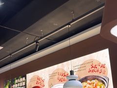 -炆火火·藕汤·湖北煨菜馆(销品茂店)