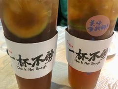 手打鸭屎香柠檬茶-靓靓蒸虾·头牌蒸虾(雪松路总店)