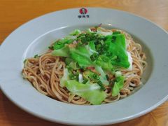 -李先生牛肉面大王(欧亚卖场店)