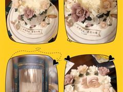 -柏尼娅PEARIA·蛋糕定制(静安店)
