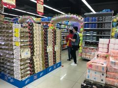 -广百家超市(大东海店)