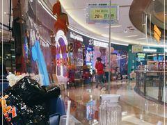 -夏日玛莉西餐厅(金茂览秀城店)