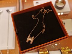 -HERMES(上海恒隆广场店)