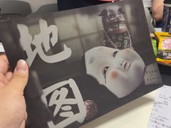 -戏精管理局·剧本杀·桌游·血染钟楼