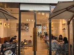 -Peet's 皮爷咖啡(乐峰店)
