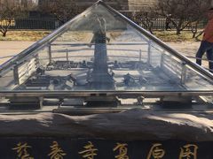 -玲珑塔公园