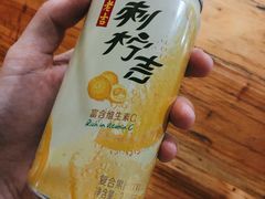 -杨合林啊兰烤鱼