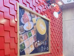 -大官米线(喜盈门范城店)