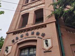 -青岛邮电博物馆