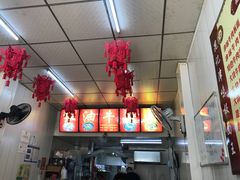 -鹍记特色牛杂面