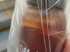 -面包新语(龙湖·西宸天街店)