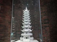 -中国陶瓷谷