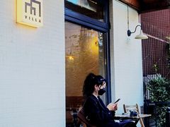 -Cafe Villa