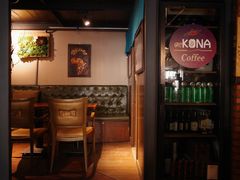 -安琳acKONA咖啡(市南店)