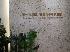 -烫面包·面包烘焙(绿地缤纷城店)