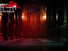 -万象影城(深圳布吉万象汇IMAX店)