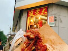 -凌老大童子鸡(新西门路店)