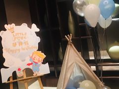 -环球港凯悦 · 享悦中餐厅