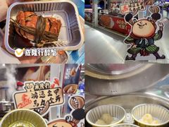 -海心沙亚运公园