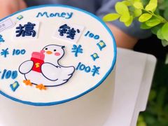 -云朵上的鱼(莘庄店)