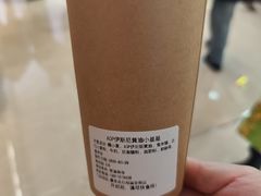 -墨茉点心局(国金街店)