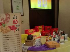 -锦龙国际酒店(天津奥体中心华苑地铁站店)