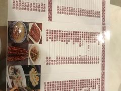 -唐晋人家(源深路店)