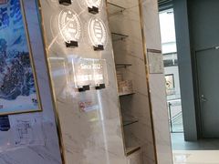 -烹然四季椰子鸡火锅(姚家园万象汇店)